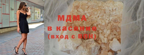 mix Вязники