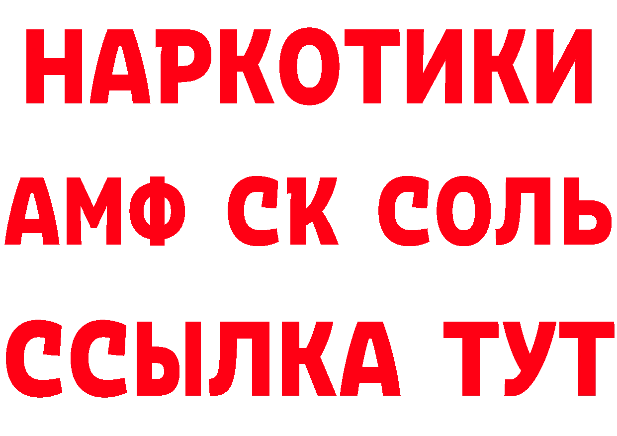 Как найти закладки?  формула Котельниково